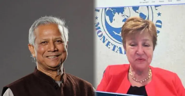 ড. মুহাম্মদ ইউনূস, ক্রিস্টালিনা জর্জিয়েভা